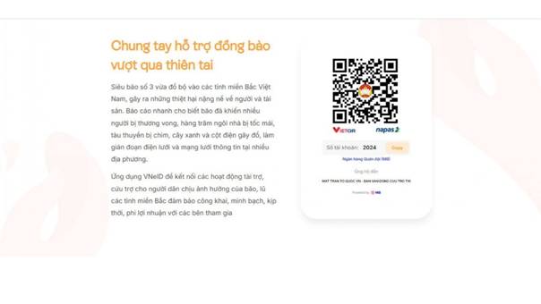 A qr code on a screen
Description automatically generated