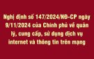 Tuyên truyền Nghị định số 147/2024/NĐ-CP quy định về quản lý, cung cấp, sử dụng dịch vụ Internet và thông tin trên mạng